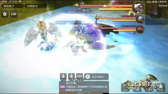 ð��ѧԺ���� ����֮�����Ρ������˹������㲻����