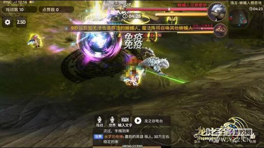 ð��ѧԺ���� ����֮�����Ρ������˹������㲻����