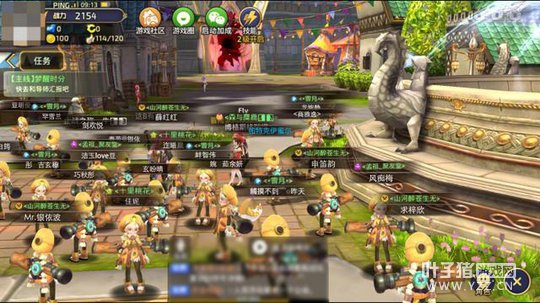 �������Ҫռ��ȫ�� ά����ʹ�ͽ�ն�����...