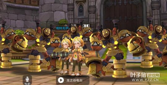 �������Ҫռ��ȫ�� ά����ʹ�ͽ�ն�����...