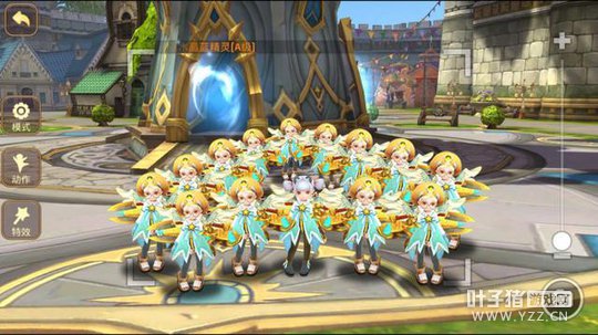 �������Ҫռ��ȫ�� ά����ʹ�ͽ�ն�����...