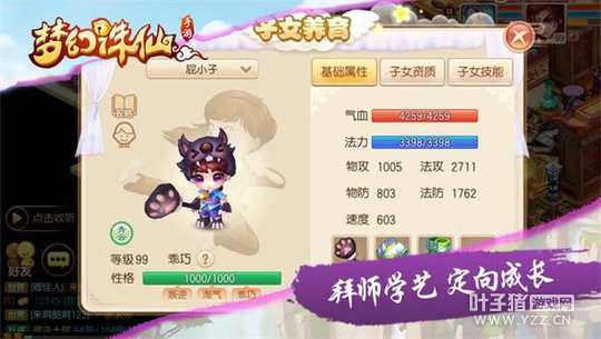 ���λ��������Ρ���Ů�������� ȫ��ս������������