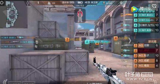 ս����ʦ������ AG��β���ΪӪսʤSC 