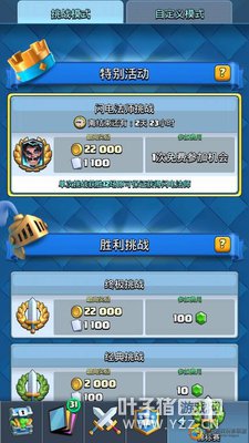 ����ս����¼ʷ һ��ʱ��һ�����£�20��