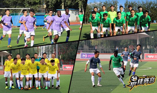 ��У���˱��ٷ������������¼ƻ�