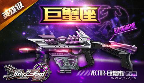 Ӣ�������� �����ӵ���з��ȫ���׷�