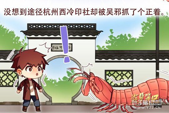 ƤƤϺ��ı���� ��Ĺ�ʼ���������ǳ�