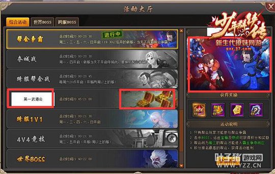 Ⱥ���۵� ����Ⱥ�����������µ�һ�����