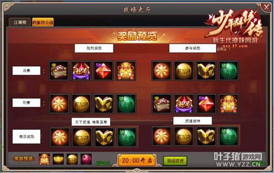 Ⱥ���۵� ����Ⱥ�����������µ�һ�����