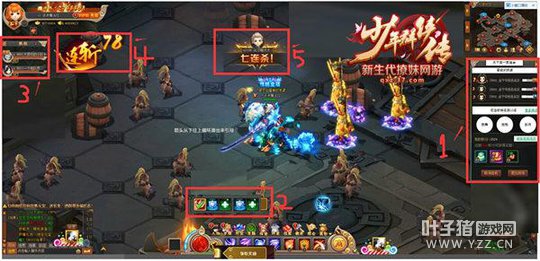 Ⱥ���۵� ����Ⱥ�����������µ�һ�����