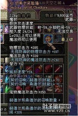 ϸ��60�汾�������ʷʫ ����Ҳ�������PK����