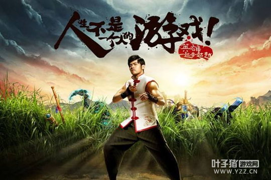 ���������� JAYһ���ǵ羺Ȧ���泪����õ�