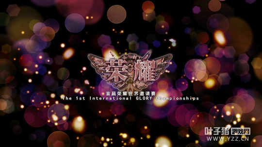 ��ȫְ���֡����տ�����12���ڴ����ڳ���