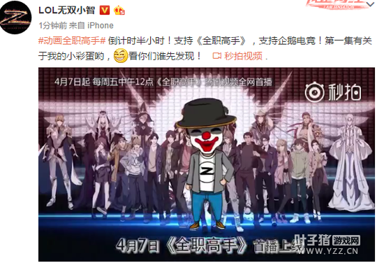 ��ȫְ���֡�����4��7������ С�Ǵ�˾��ҲҪ����