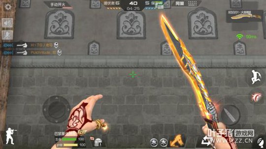 CFM�Ჴ��-���������⣺�װѿ��Է����������񵶣�