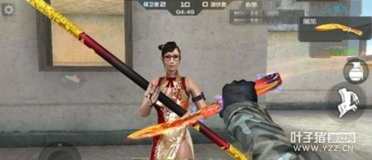 CFM�Ჴ��-���������⣺�װѿ��Է����������񵶣�