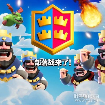 ��ʵ�ù�ͨ���ԣ�������ս����2v2����ս�����