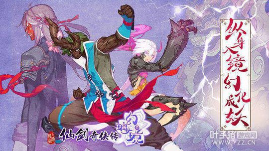 �����뾵���û����������ɽ���������������4.12�ڲ�