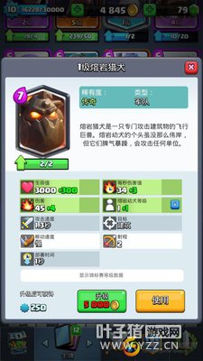 �������ߣ���ǿ���������Ȯ�淨ָ��