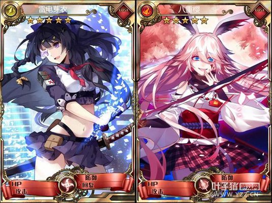 ������������櫵ǳ�����Ѫ�塷����ѧ԰2��������