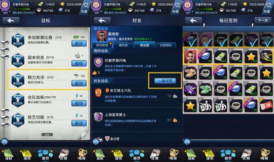 �ճ������Ч����������Ч��