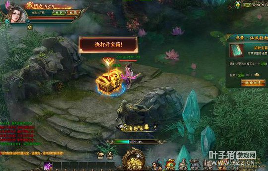 ���ɣ�����С˵�ı࣬�����µ�����·