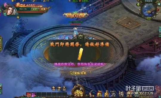 ���ɣ�����С˵�ı࣬�����µ�����·