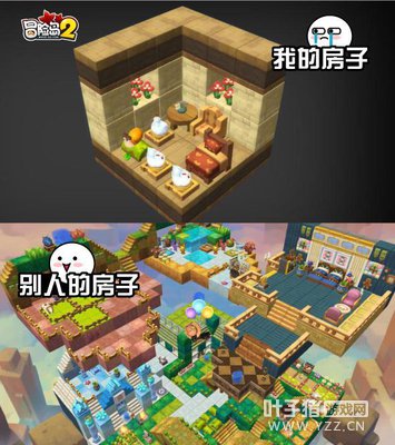 �����飡��ð�յ�2��GMѲ�γº���˼�Ϻ�լ�����ع�