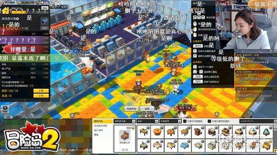 �����飡��ð�յ�2��GMѲ�γº���˼�Ϻ�լ�����ع�