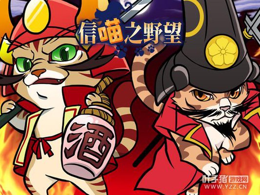 ������ս����ս�� С��������Ծ����