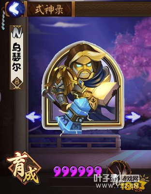 ¯ʯ��˵&����ʦ:�Ŵ�Ӣ�ۼ��ܱ���