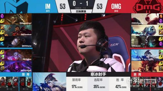 LPL4��7�յ�һ���ڶ��֣�����MVP OMG�ɹ�2:0IM