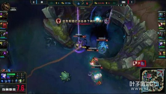 LPL4��7�յ�һ���ڶ��֣�����MVP OMG�ɹ�2:0IM