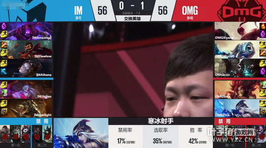 4��7��LPL������OMG��ʤIM RNG��ȡSnake