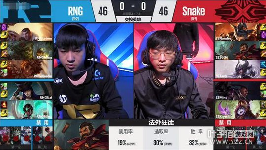 4��7��LPL������OMG��ʤIM RNG��ȡSnake