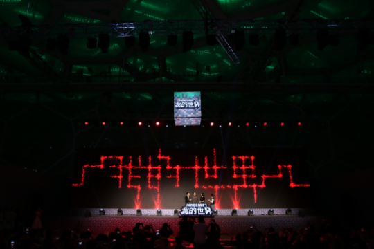 �����쵼������ʽ