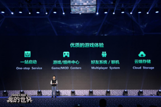 ���ҵ����硷�й��������˷���