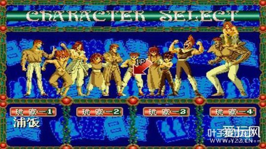 �ж�����ȥ�������� 1Сʱ20����1���ֱ�30