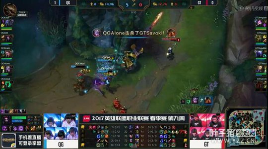 4��8�յ�1����2�֣���ʯ�� QG��������ȡGT