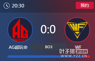 KPL������4��8��ǰհ��QG���6��ʤ �ɸ�JC���ݹھ��±�