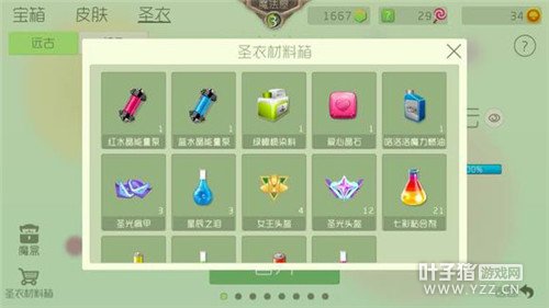 �������ս���ľ�ʯ��ô��� ���ľ�ʯ������