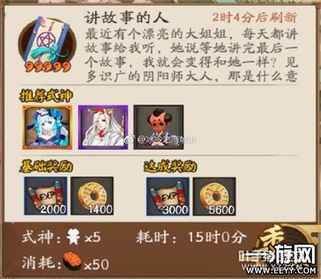 ����ʦʽ��ί��