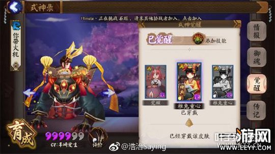 ����ʦɽ�ø���ʮ��ͨ�ع���