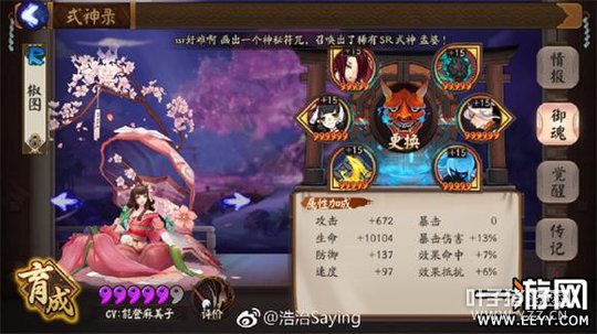 ����ʦɽ�ø���ʮ��ͨ�ع���