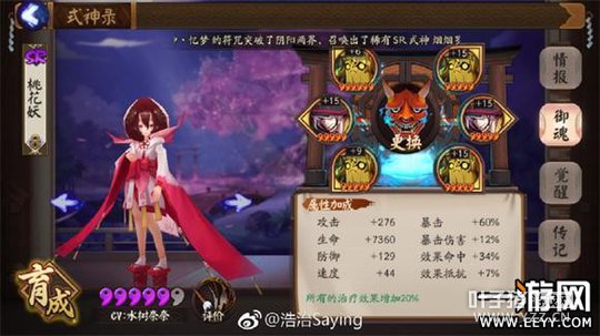 ����ʦɽ�ø���ʮ��ͨ�ع���