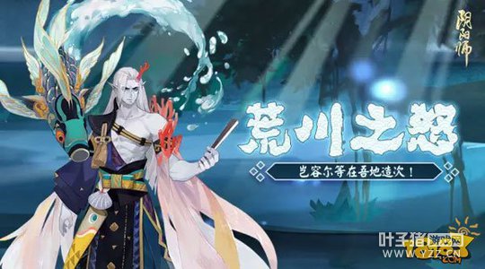 ����ʦ�Ĵ�֮ŭ���Ÿ���4��15������