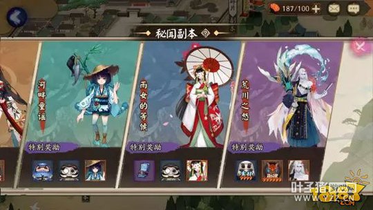 ����ʦ�Ĵ�֮ŭ���Ÿ���4��15������