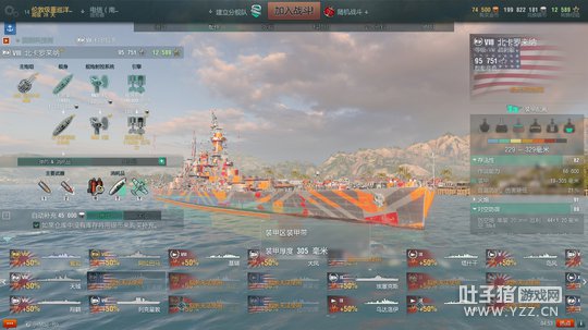 ����ϵ8�����ս�а����������⼰�����飡