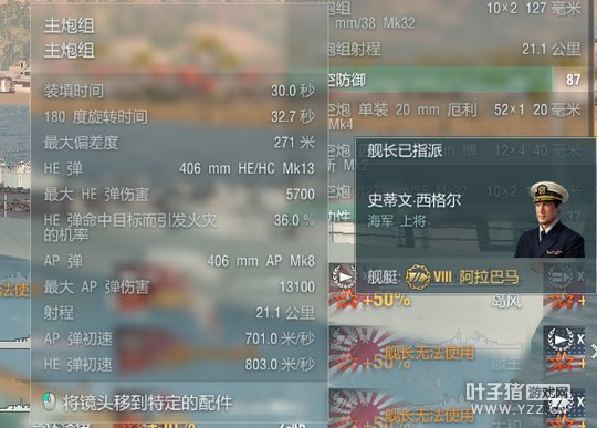 ����ϵ8�����ս�а����������⼰�����飡