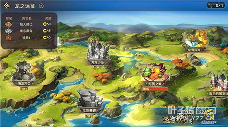 ��֮��������֮Զ������ ����ͨ�ز��ڻ���